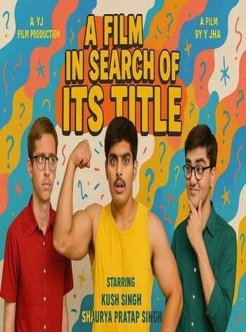 movie