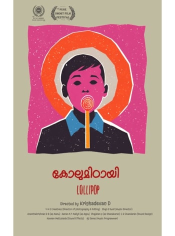 movie